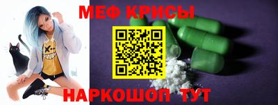 синтетический гашиш Рязань