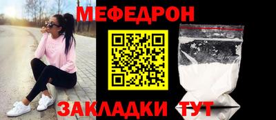 экстази Рыбинск