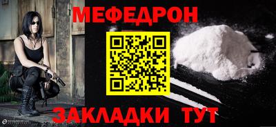 экстази Рыбинск