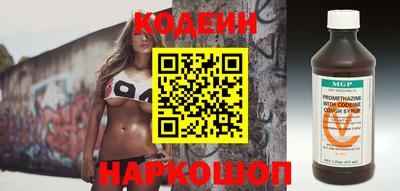 амфетамин Рузаевка