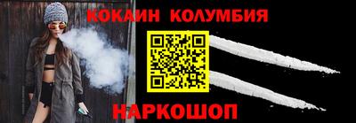 синтетический гашиш Рязань