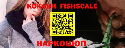 синтетический гашиш Рязань