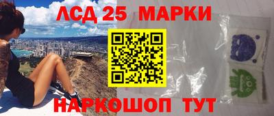 экстази Рыбинск