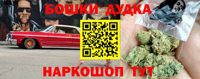 амфетамин Рузаевка