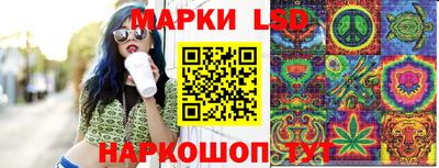 синтетический гашиш Рязань