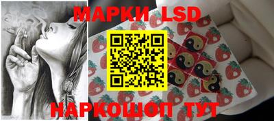 амфетамин Рузаевка