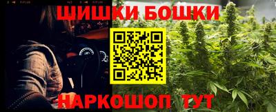 экстази Рыбинск