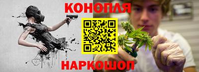 амфетамин Рузаевка