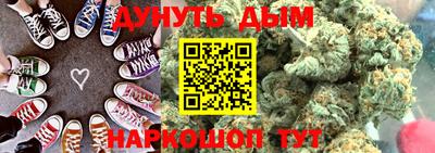 амфетамин Рузаевка