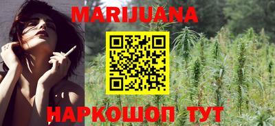 синтетический гашиш Рязань