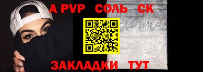 экстази Рыбинск