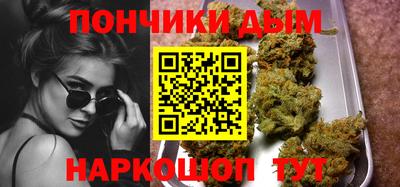 экстази Рыбинск
