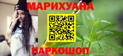 амфетамин Рузаевка