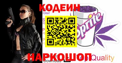 экстази Рыбинск