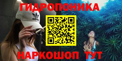 экстази Рыбинск