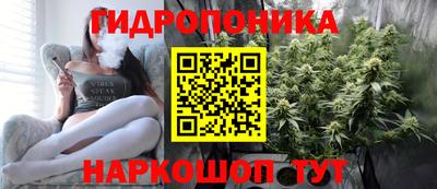 экстази Рыбинск