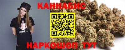 синтетический гашиш Рязань