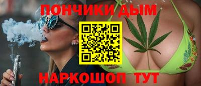 экстази Рыбинск