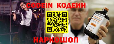 амфетамин Рузаевка