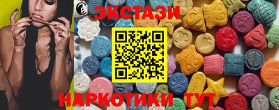 синтетический гашиш Рязань