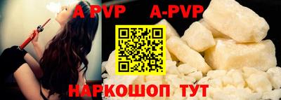 экстази Рыбинск