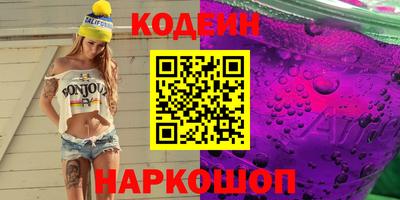 амфетамин Рузаевка