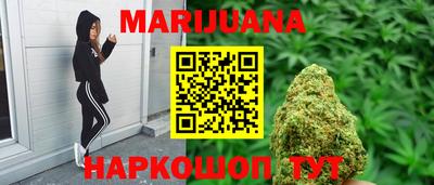 амфетамин Рузаевка