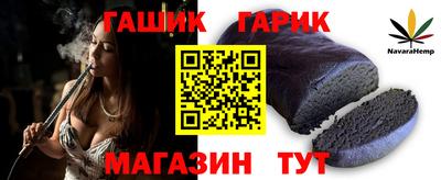 экстази Рыбинск