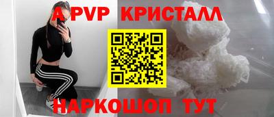 экстази Рыбинск