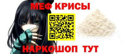 синтетический гашиш Рязань