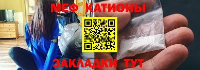 экстази Рыбинск
