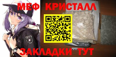 синтетический гашиш Рязань